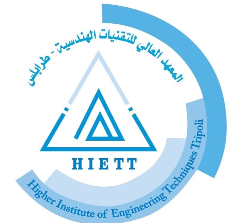 شعار المعهد